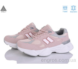 Кроссовки STILLI Group